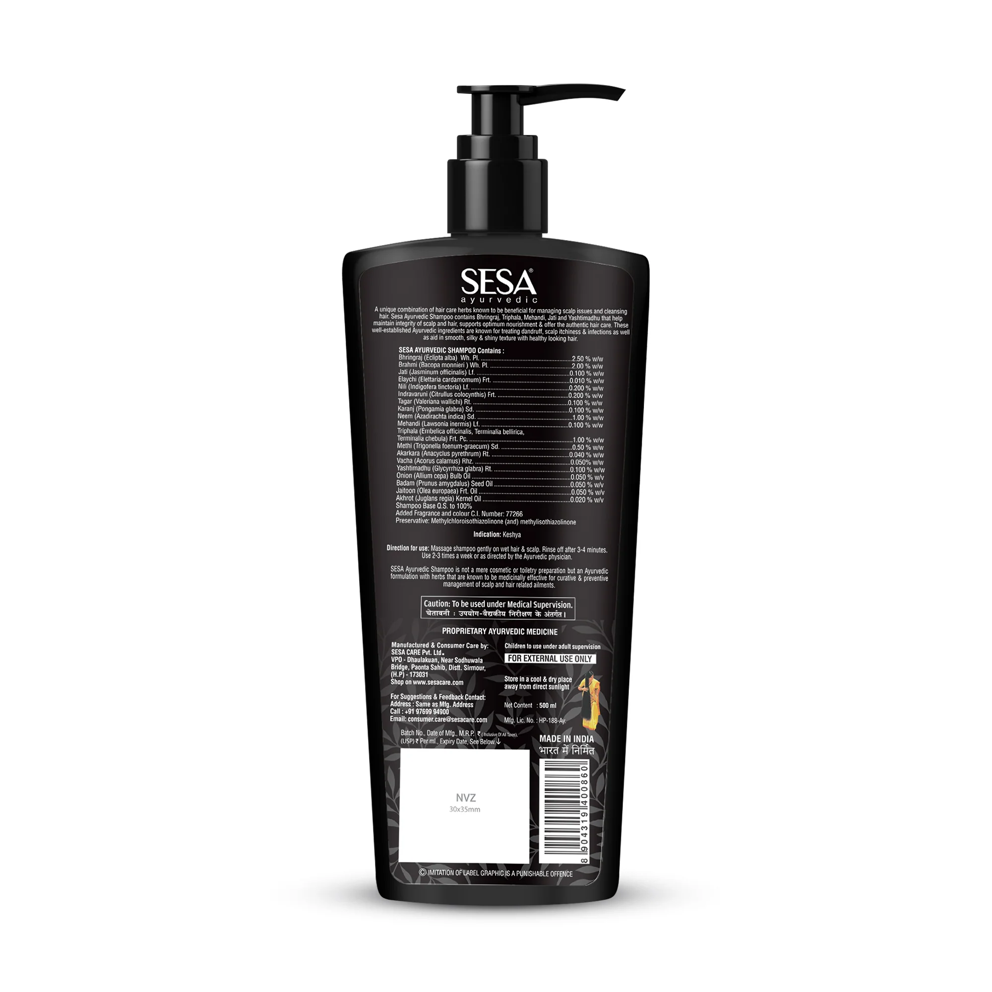 Product image 13