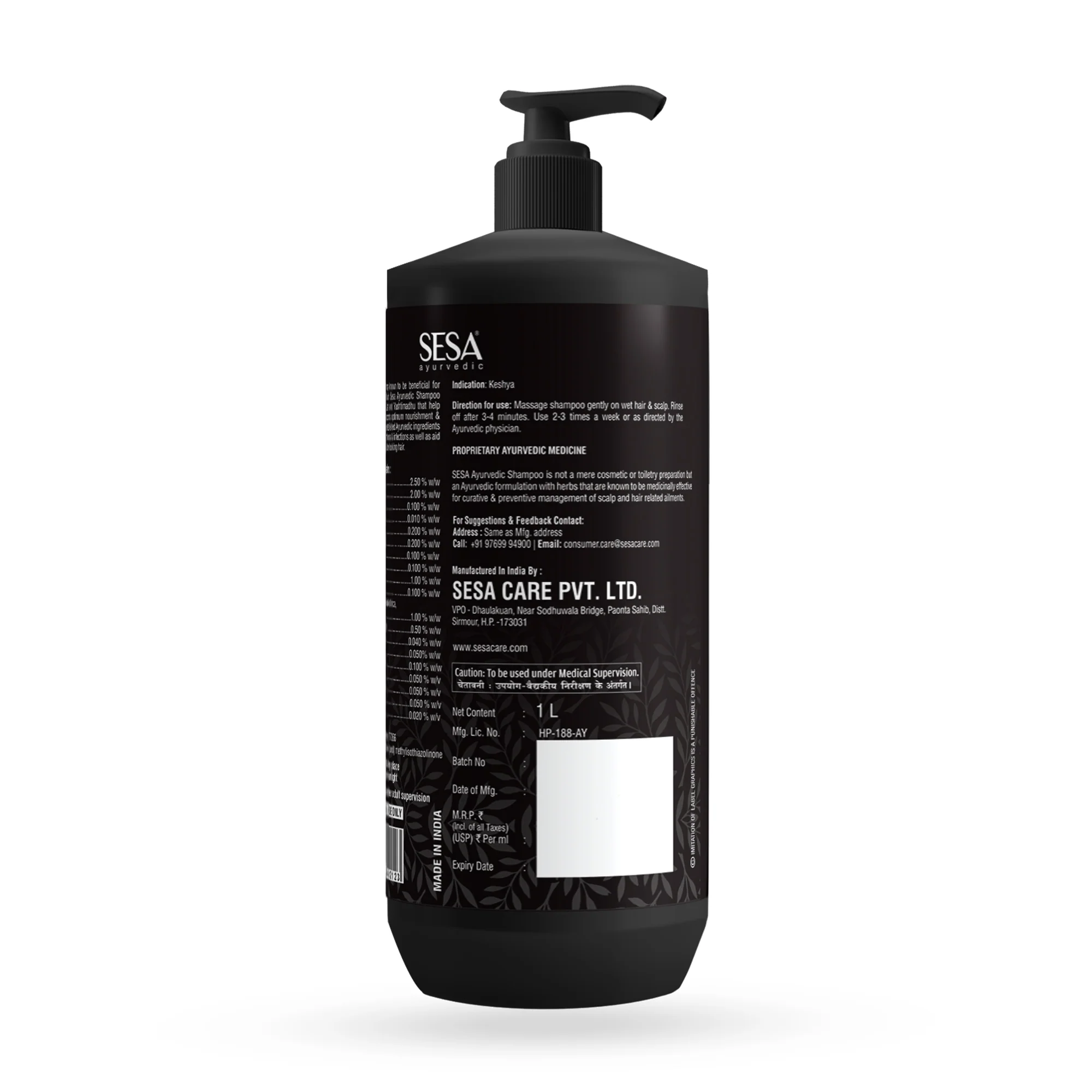 Product image 17