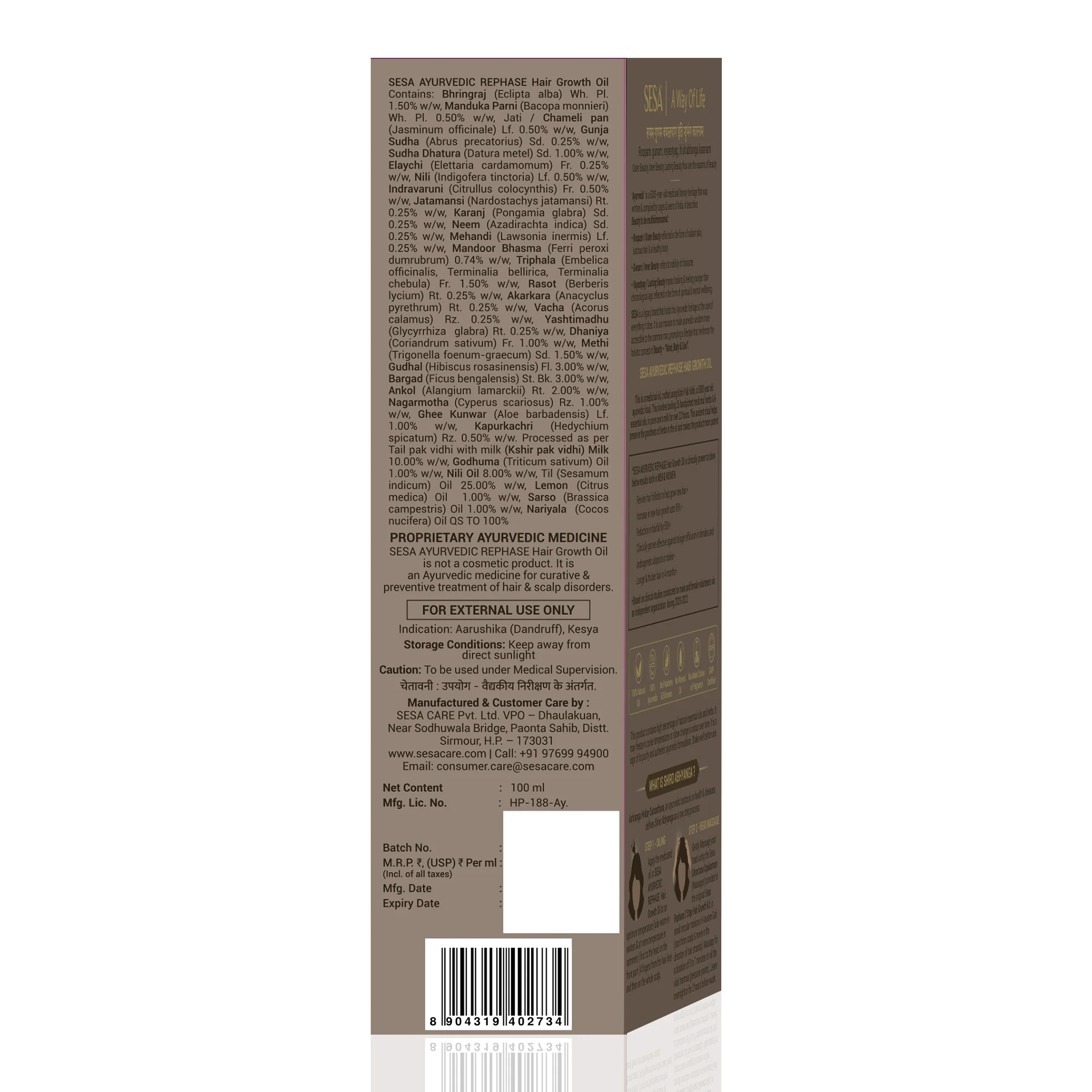Product image 11
