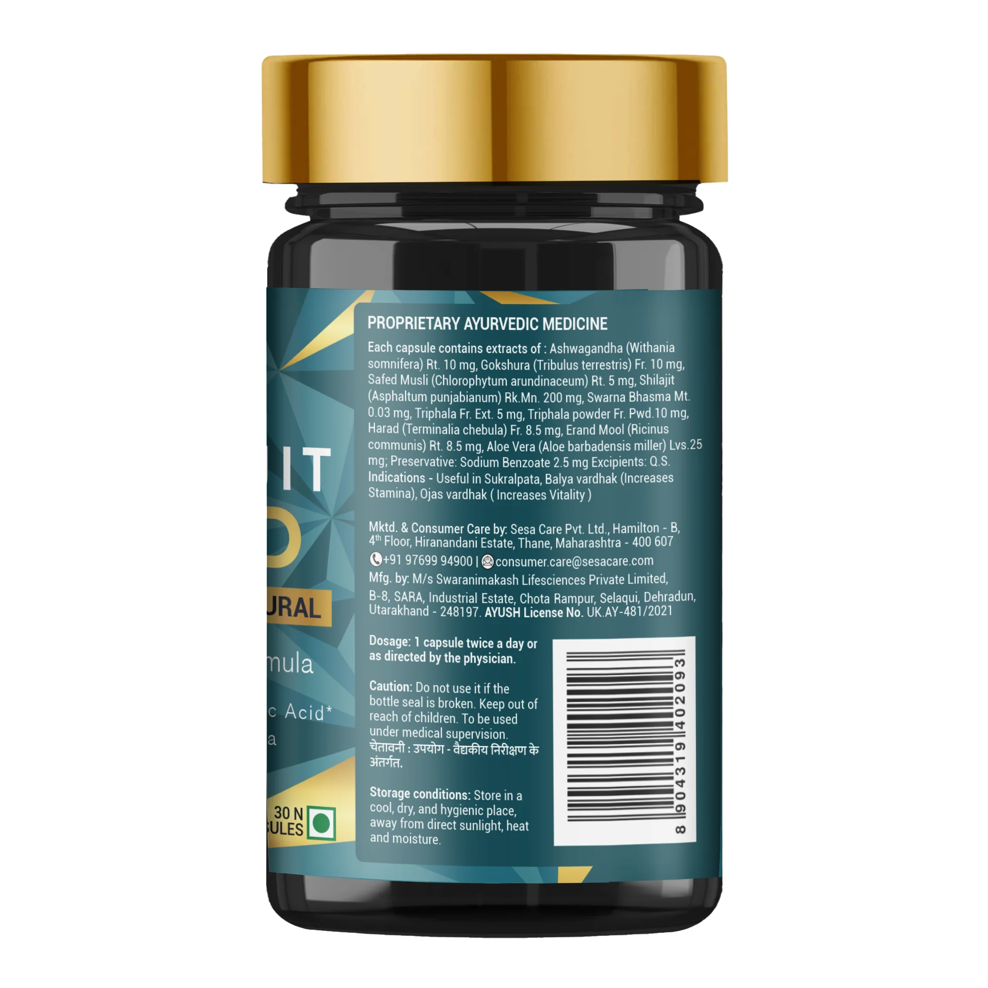Product image 9